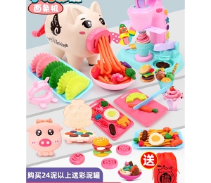 Colored clay noodle ice cream toy