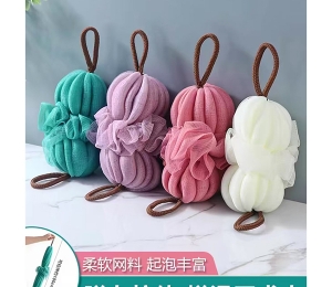 Bath towel