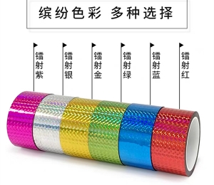 Laser glue