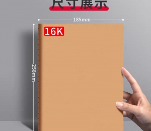notebook (7)
