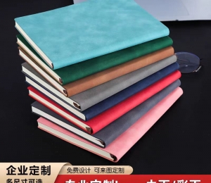 notebook (32)