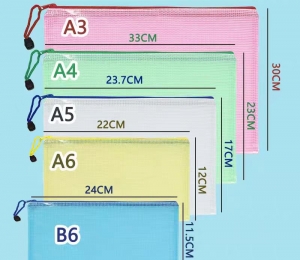 Pouch5