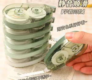 correction tape2