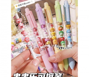 pen9