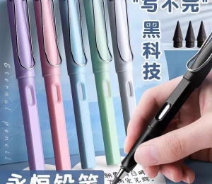 pen8