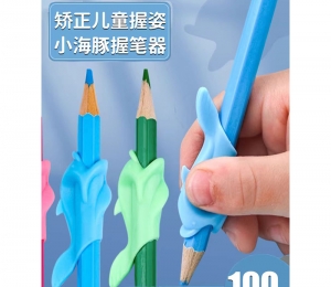 pen11