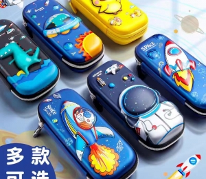 pencil case3