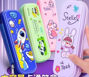 pencil case5