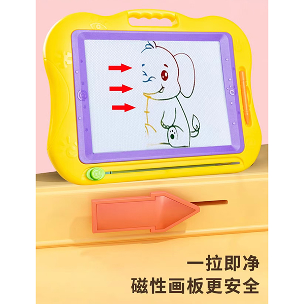Drawing board