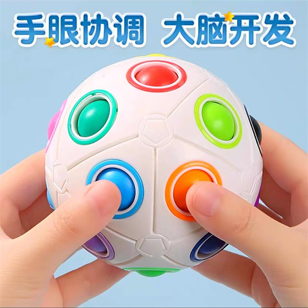 Rainbow Ball 