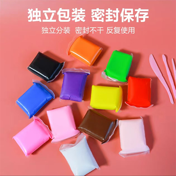Super light clay