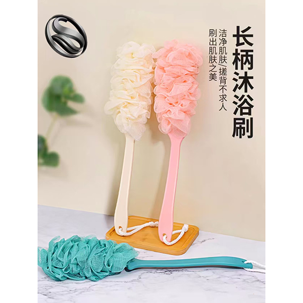 Bath brush
