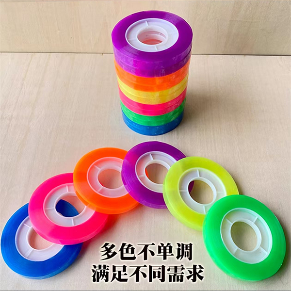 Adhesive glue