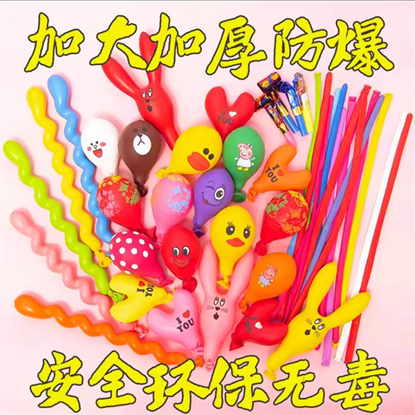 Diverse balloons