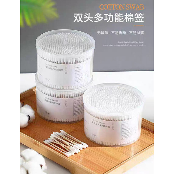Double headed cotton swab