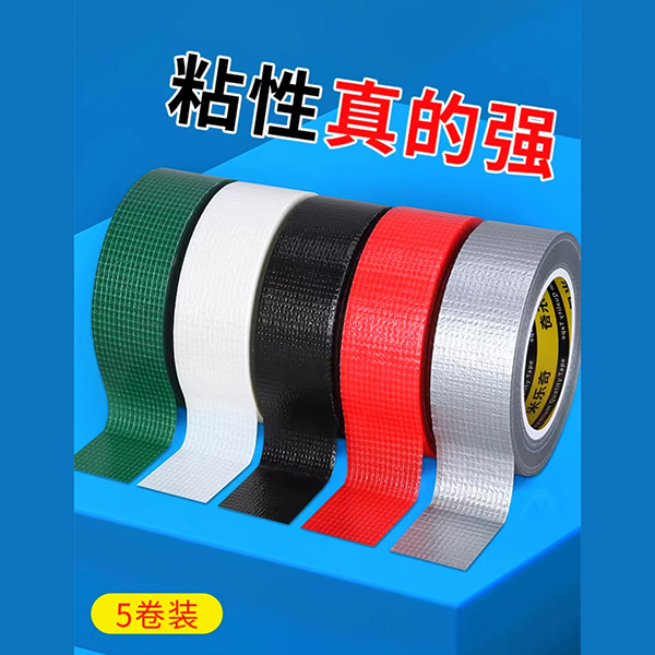 Protective adhesive