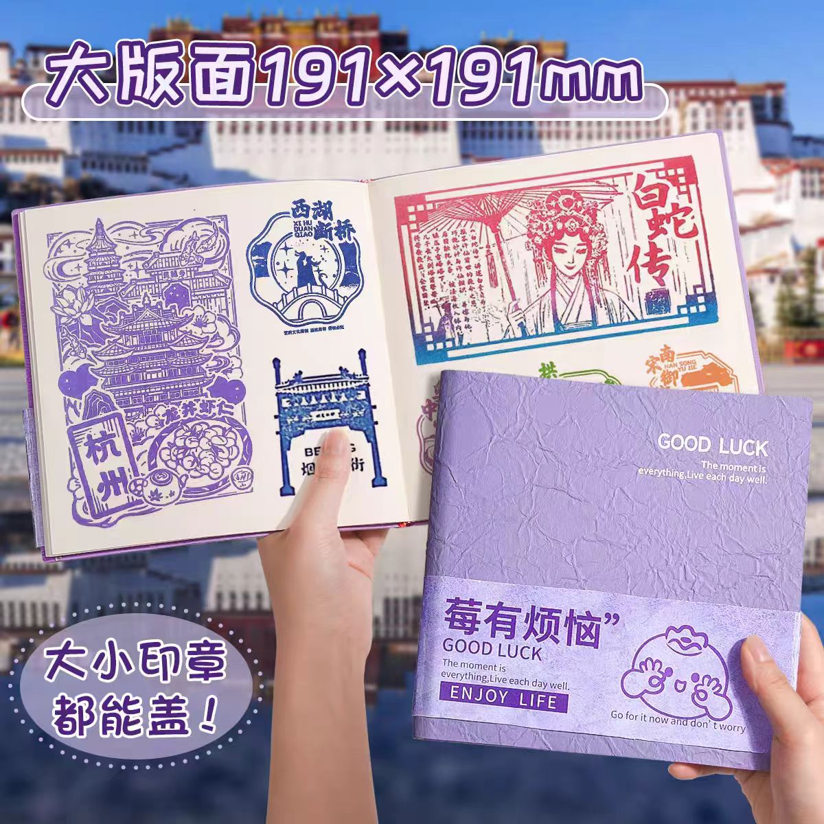notebook (1)