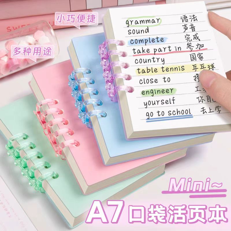 notebook (10)