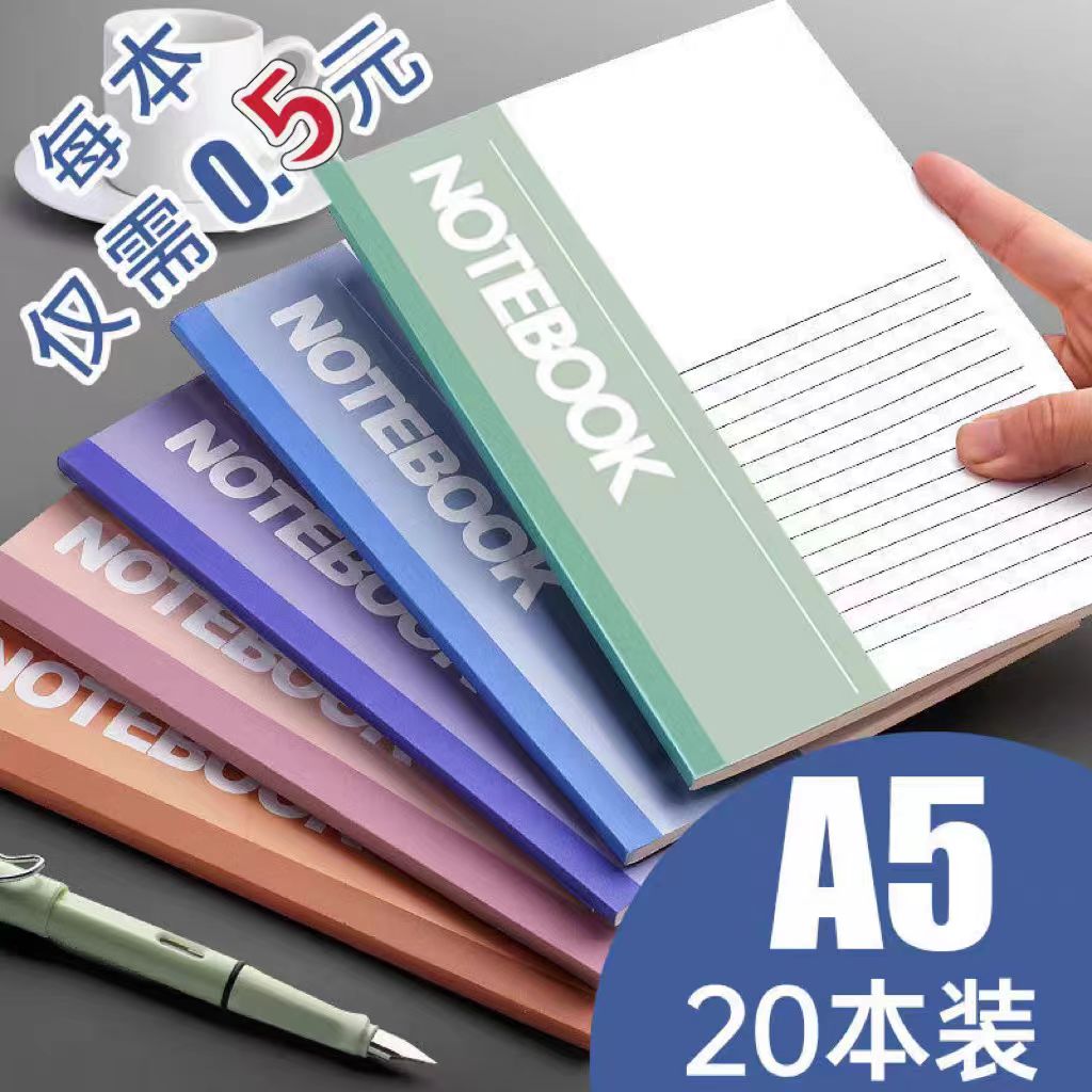 notebook (15)