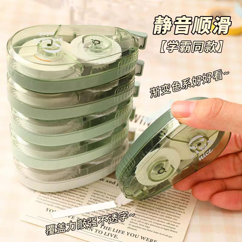 correction tape2