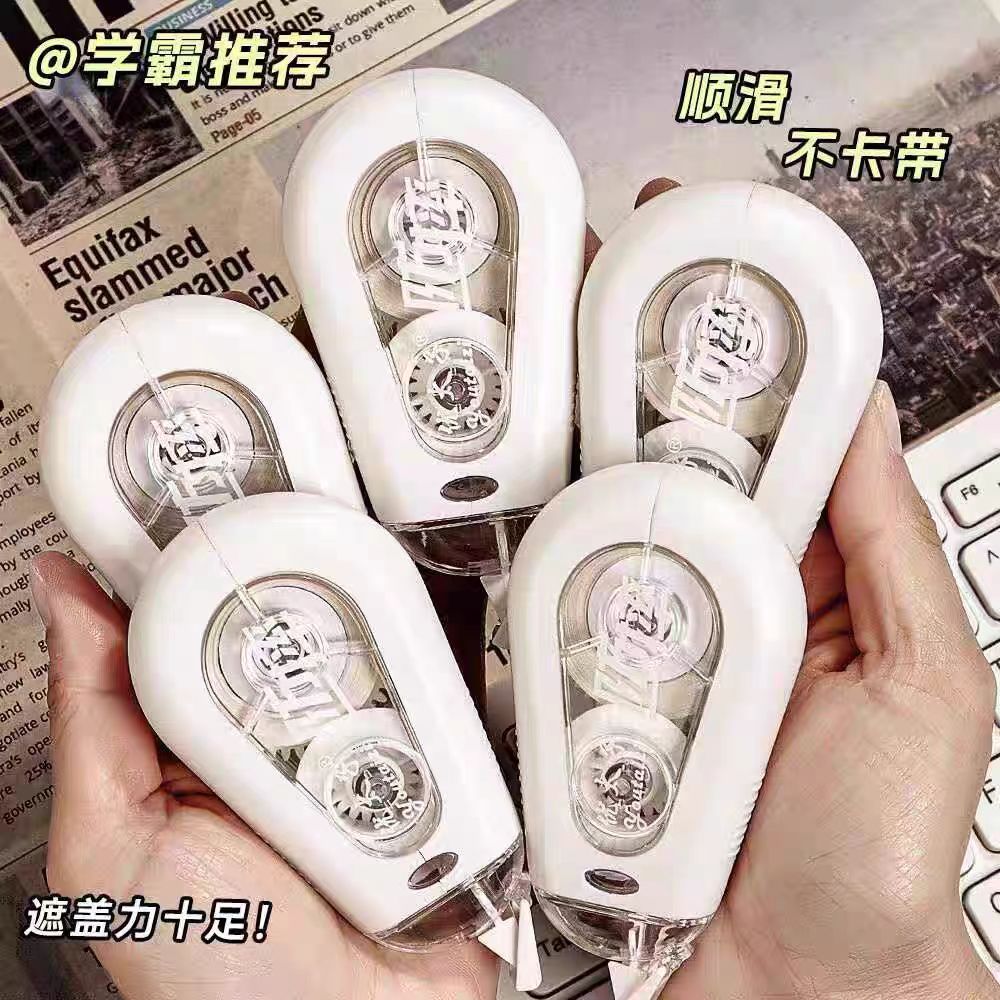 correction tape4