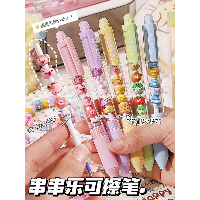 pen9