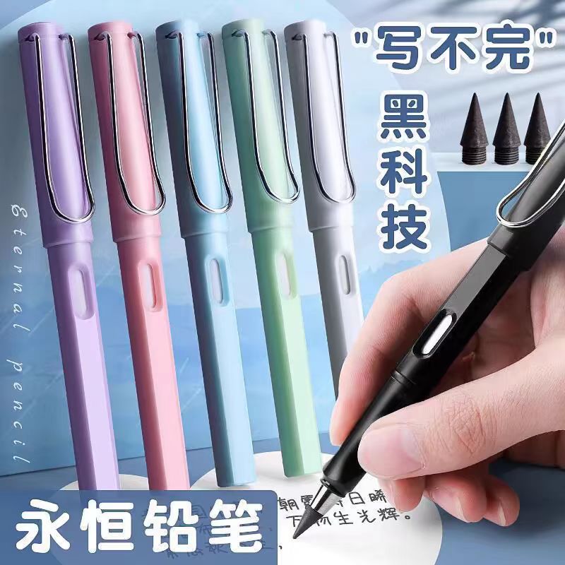 pen8