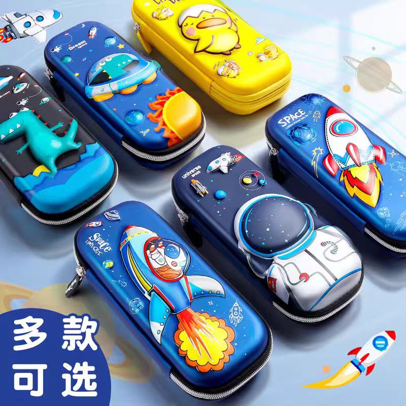 pencil case3