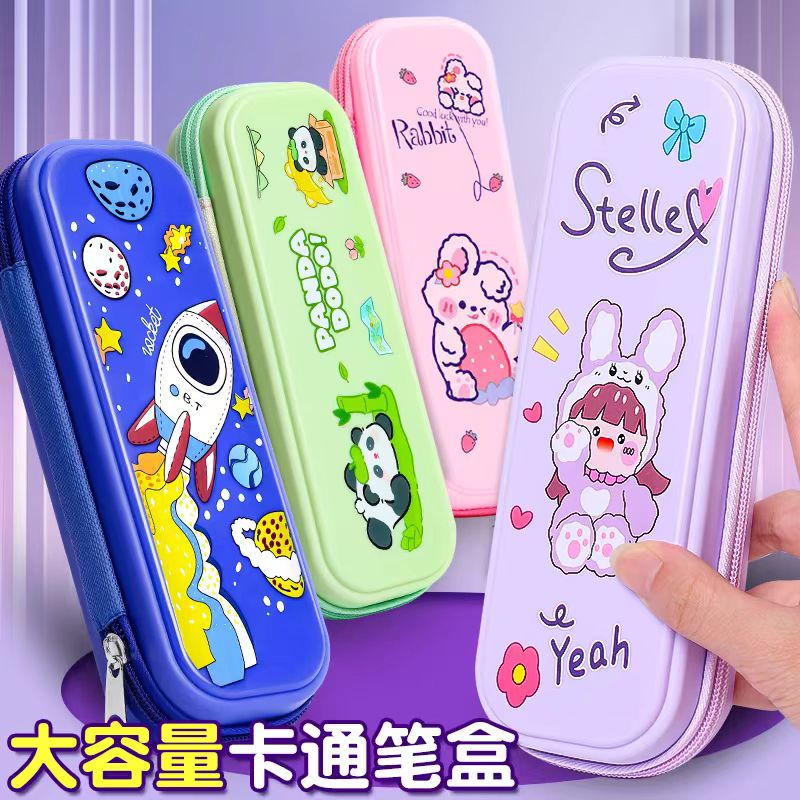 pencil case5
