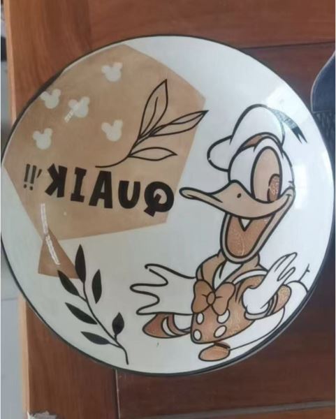 Kitchenware (1)